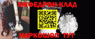 героин Будённовск