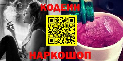 героин Будённовск