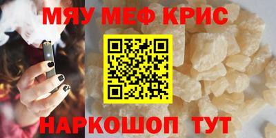 героин Будённовск