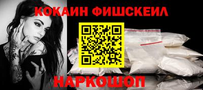 героин Будённовск