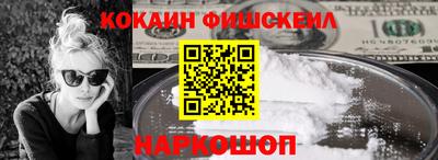 сатива Бугуруслан