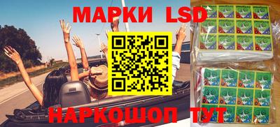 сатива Бугуруслан