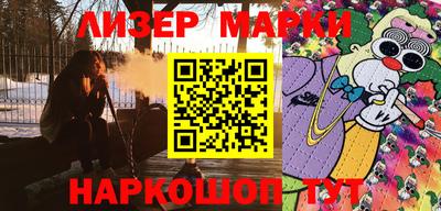 первитин Бузулук