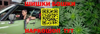 первитин Бузулук