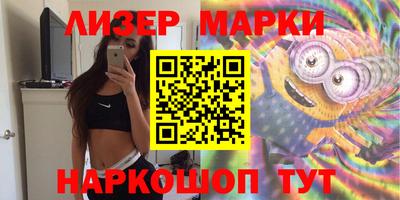 первитин Бузулук
