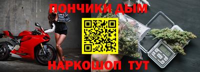 героин Будённовск