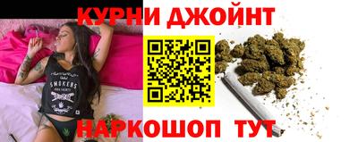 первитин Бузулук