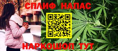первитин Бузулук