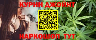 сатива Бугуруслан