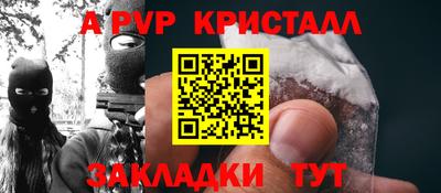 героин Будённовск