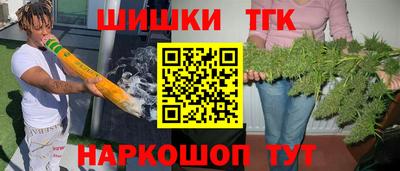 героин Будённовск