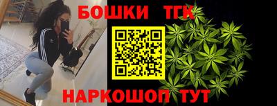 сатива Бугуруслан