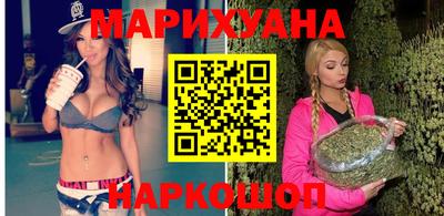 героин Будённовск