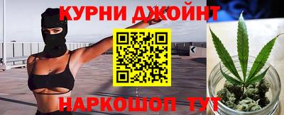 героин Будённовск