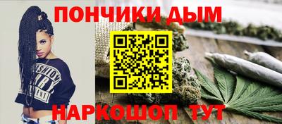 героин Будённовск