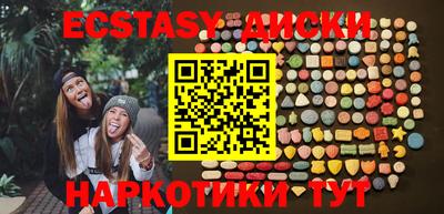 сатива Бугуруслан