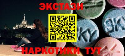 сатива Бугуруслан