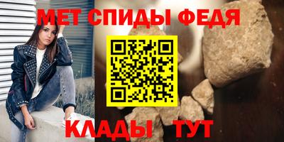 героин Будённовск