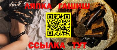 первитин Бузулук