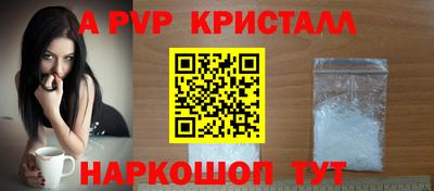 сатива Бугуруслан