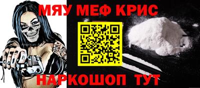 сатива Бугуруслан